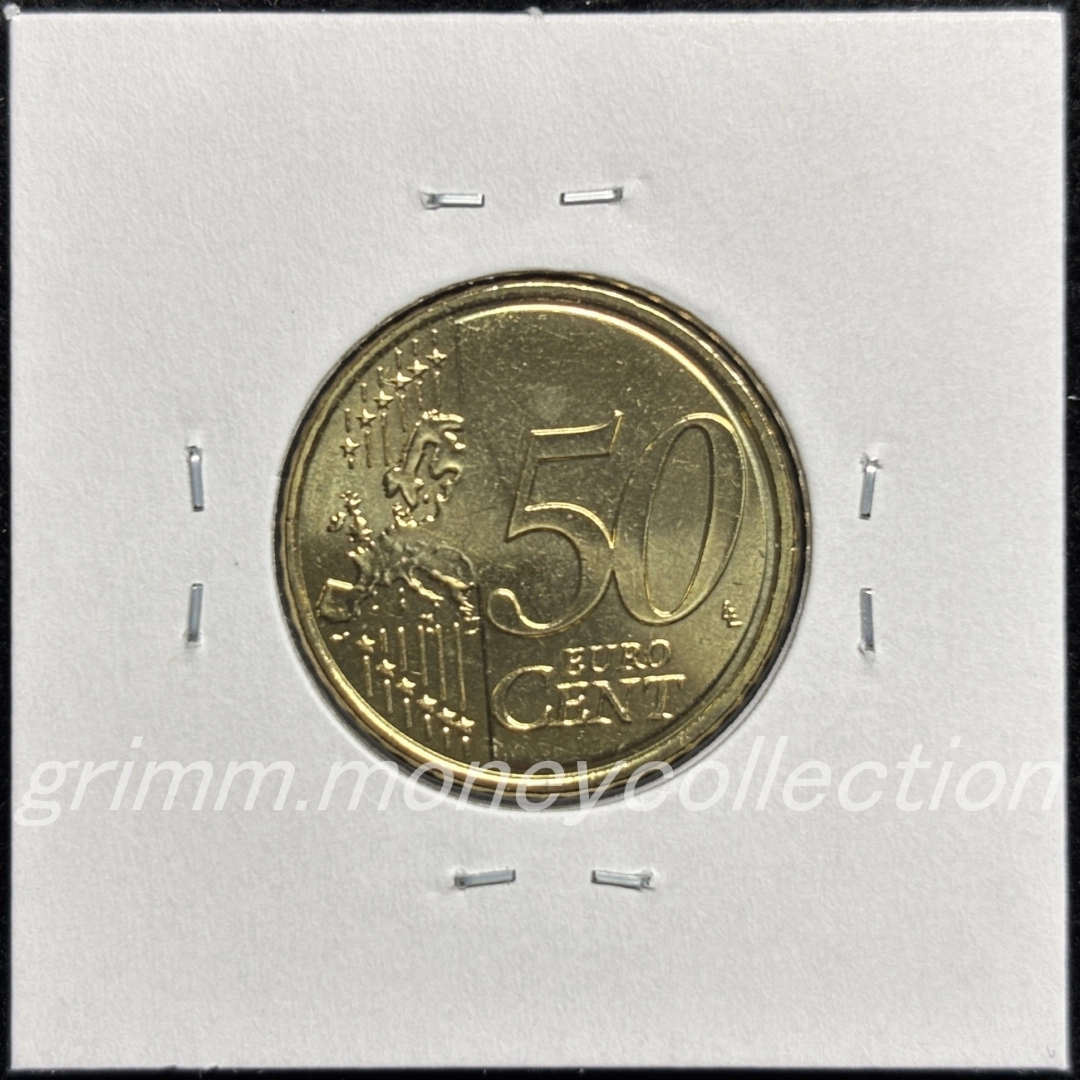 クロアチア km140 2023～ 50セント 裏