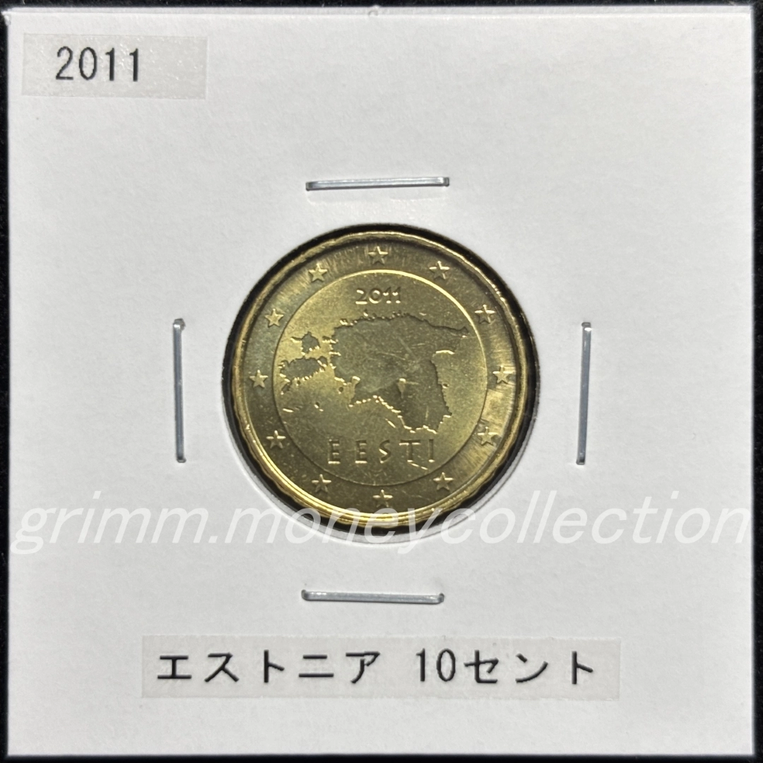 エストニア km64 2011～ 10セント 表