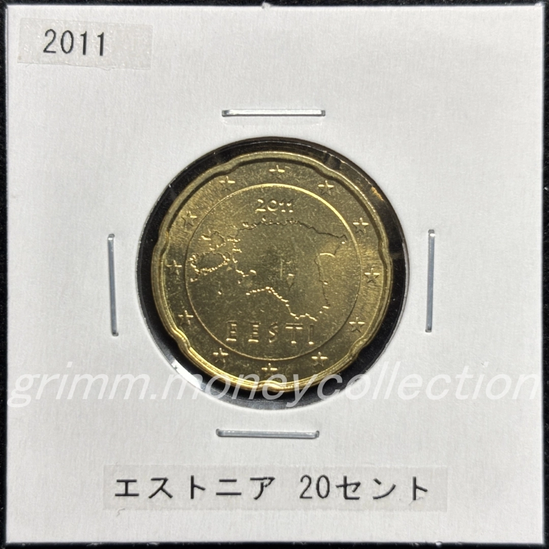 エストニア km65 2011～ 20セント 表