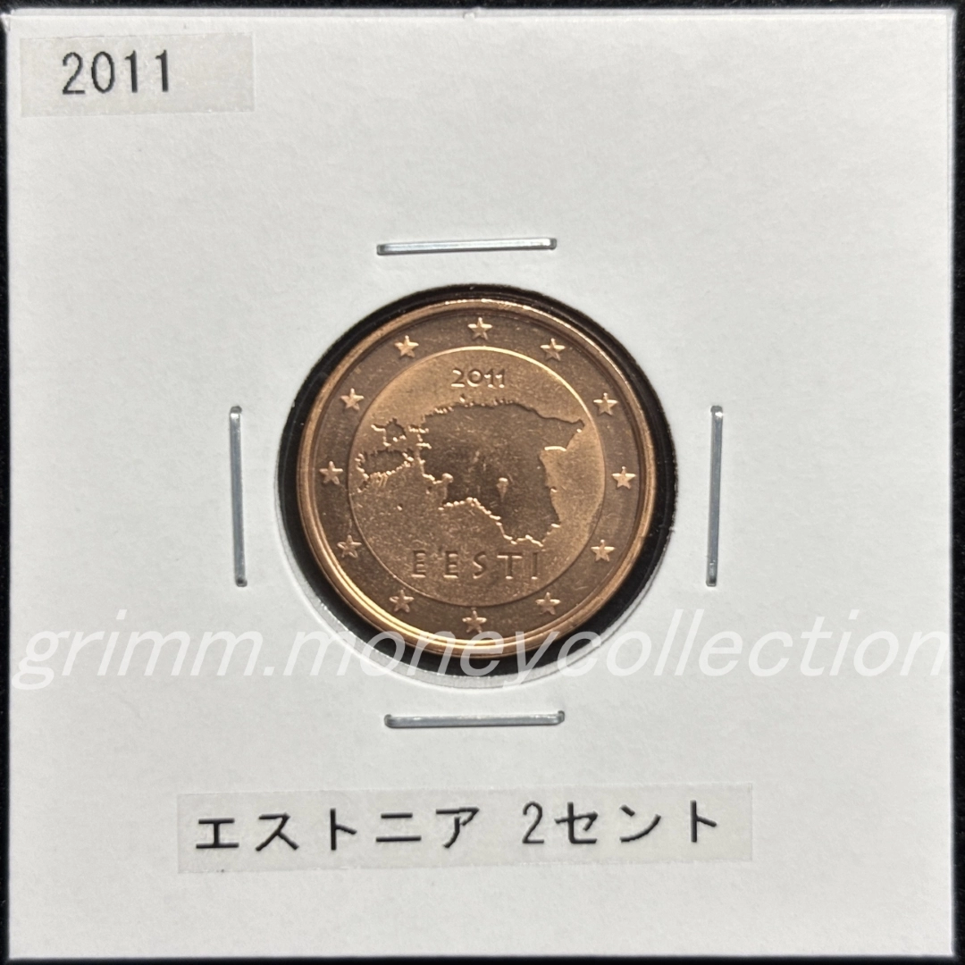 エストニア km62 2011～ 2セント 表