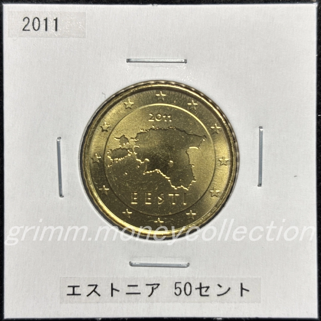 エストニア km66 2011～ 50セント 表