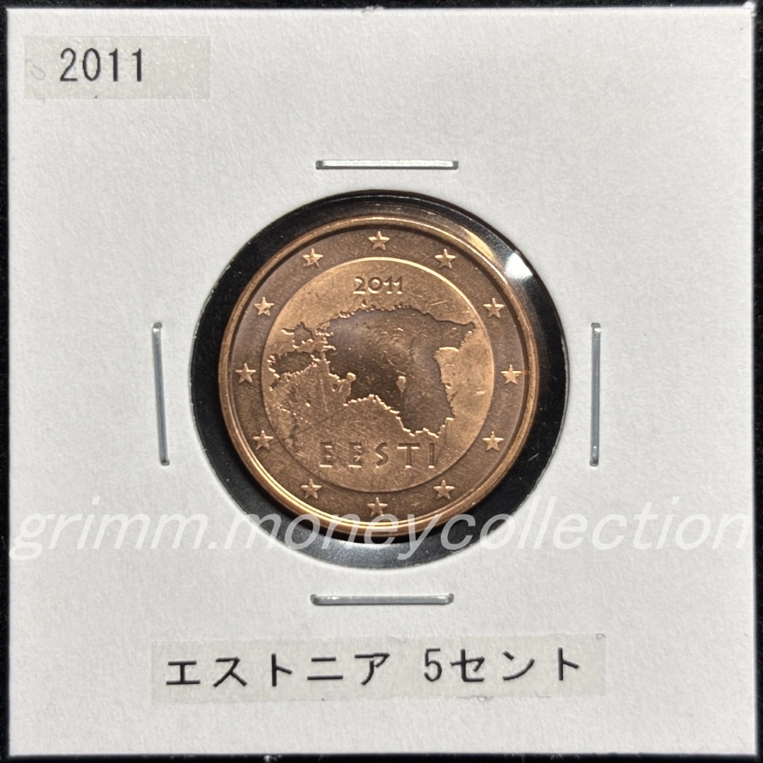 エストニア km63 2011～ 5セント 表