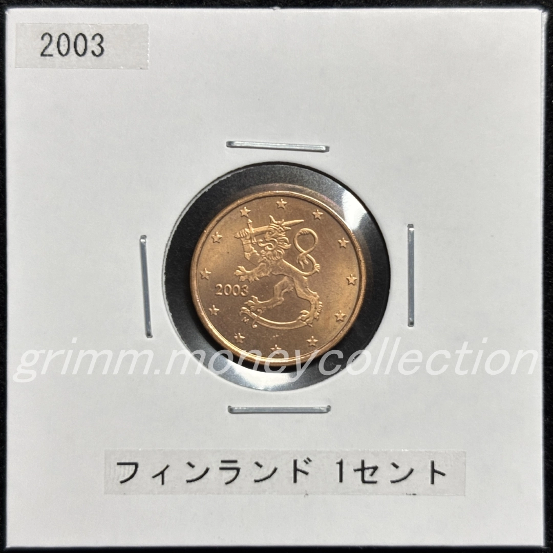 フィンランド km98 1999～ 1セント 表