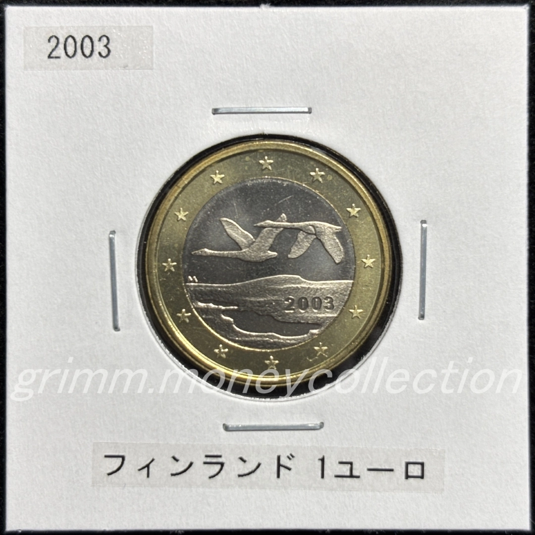 フィンランド km104 1999～2006 1ユーロ 表