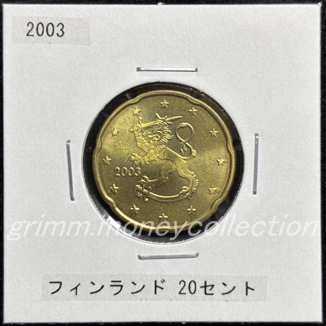 フィンランド km102 1999～2006 20セント 表