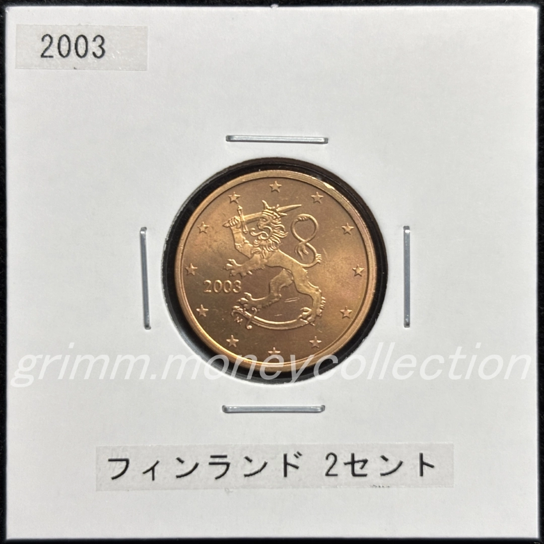 フィンランド km99 1999～ 2セント 表
