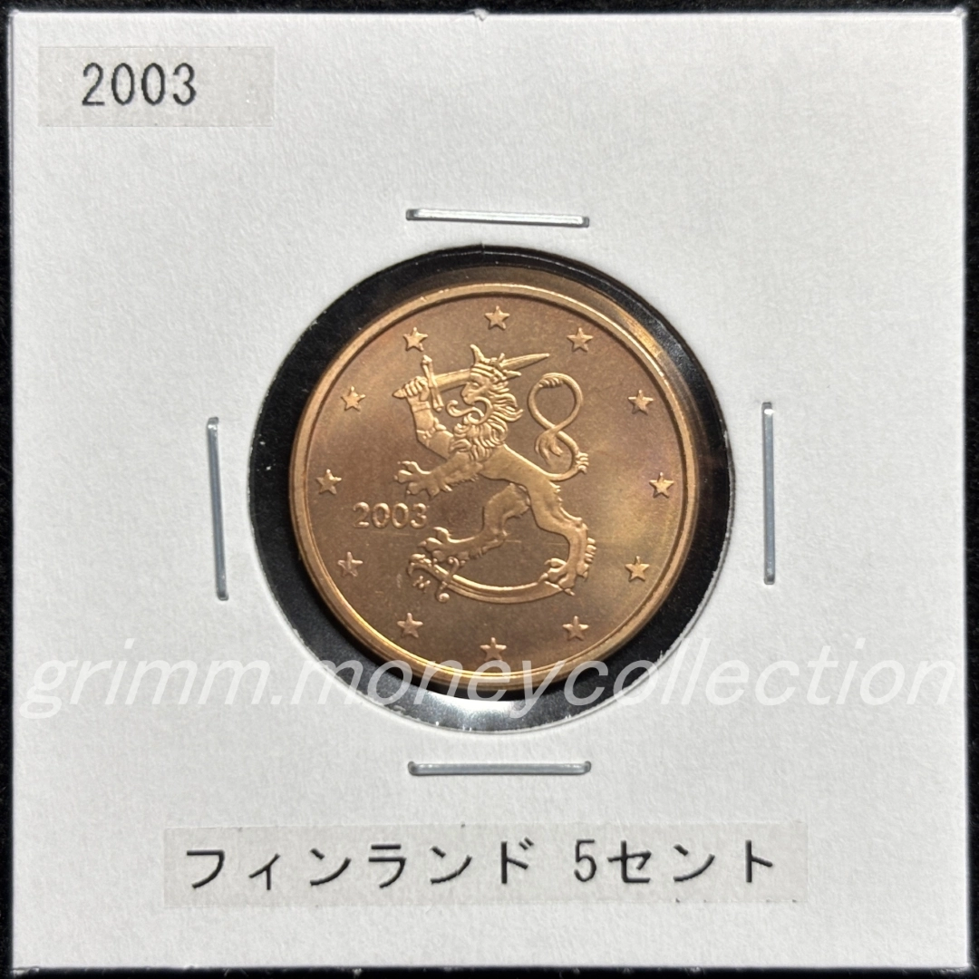 フィンランド km100 1999～ 5セント 表