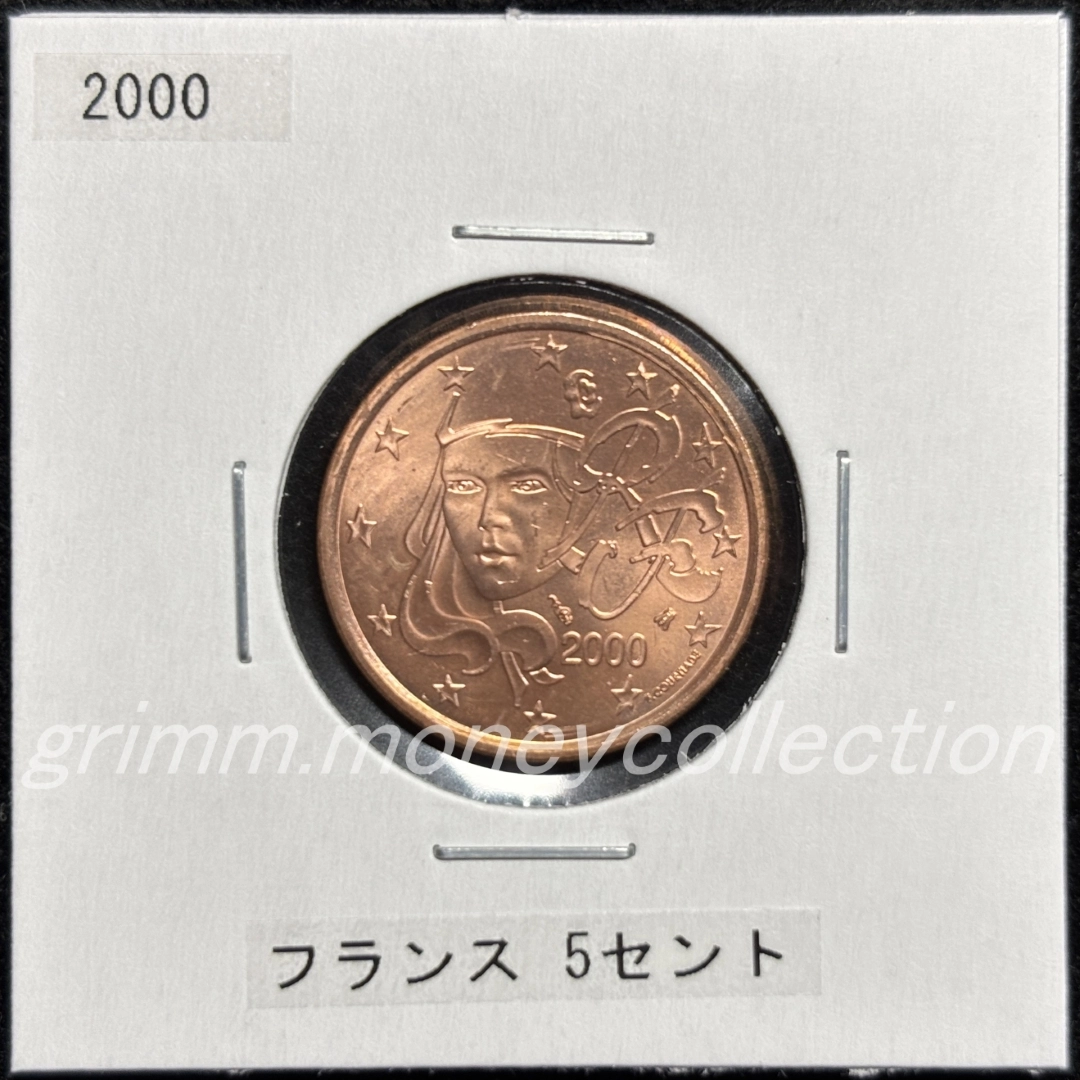 フランス km1284 1999～ 5セント 表