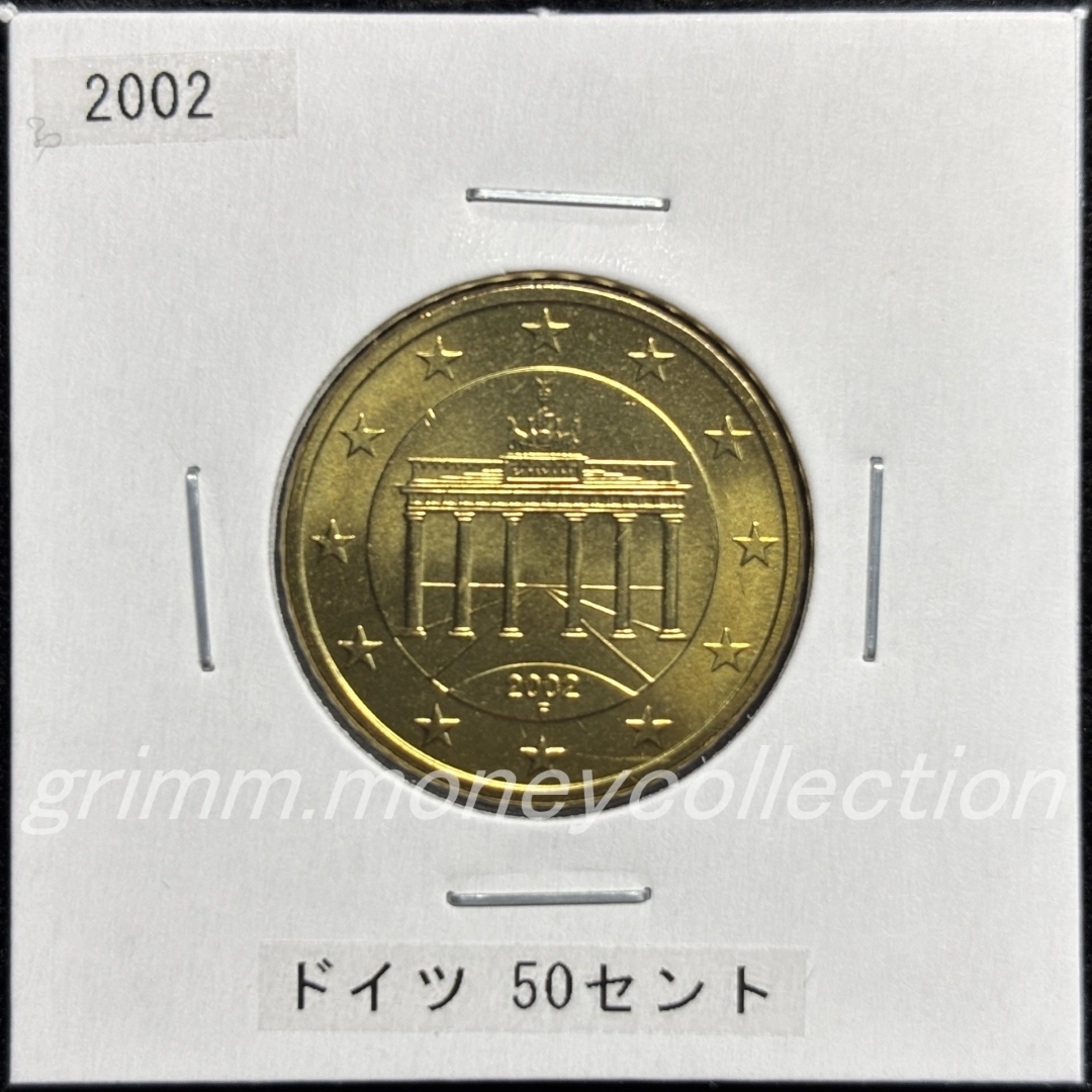 ドイツ km212 2002～2006 50セント 表