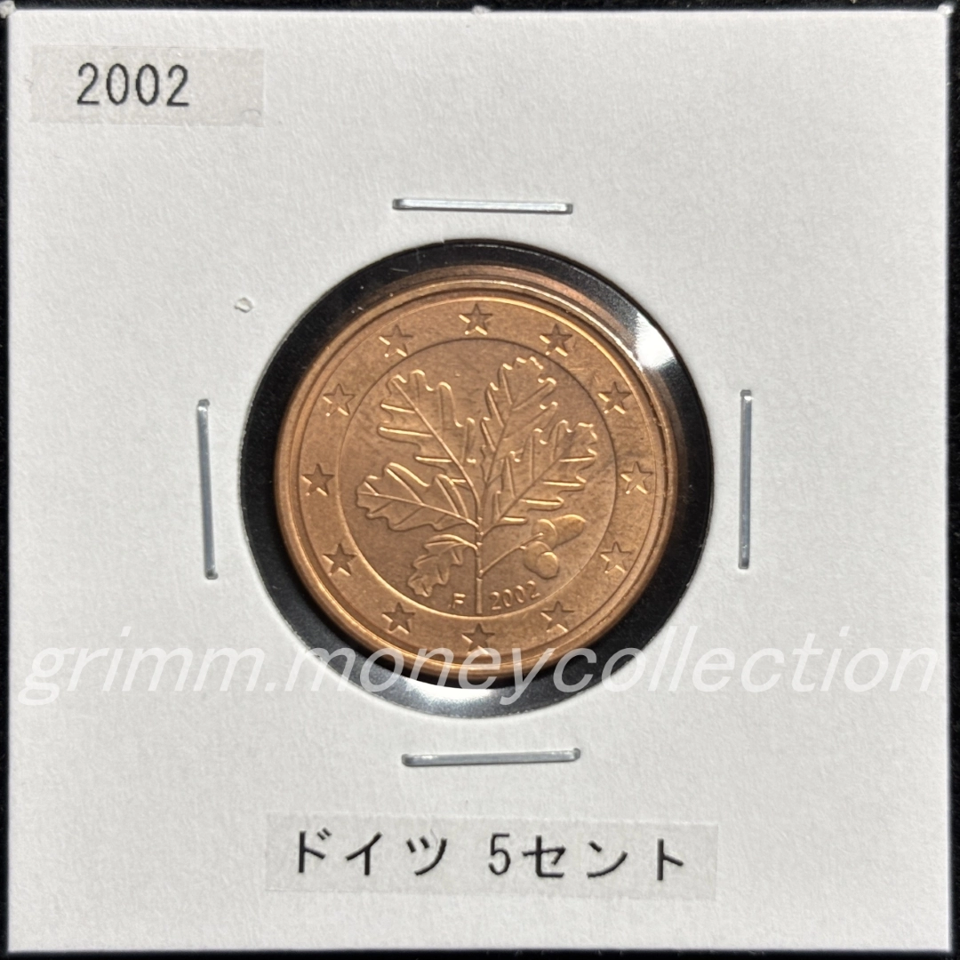 ドイツ km209 2002～ 5セント 表