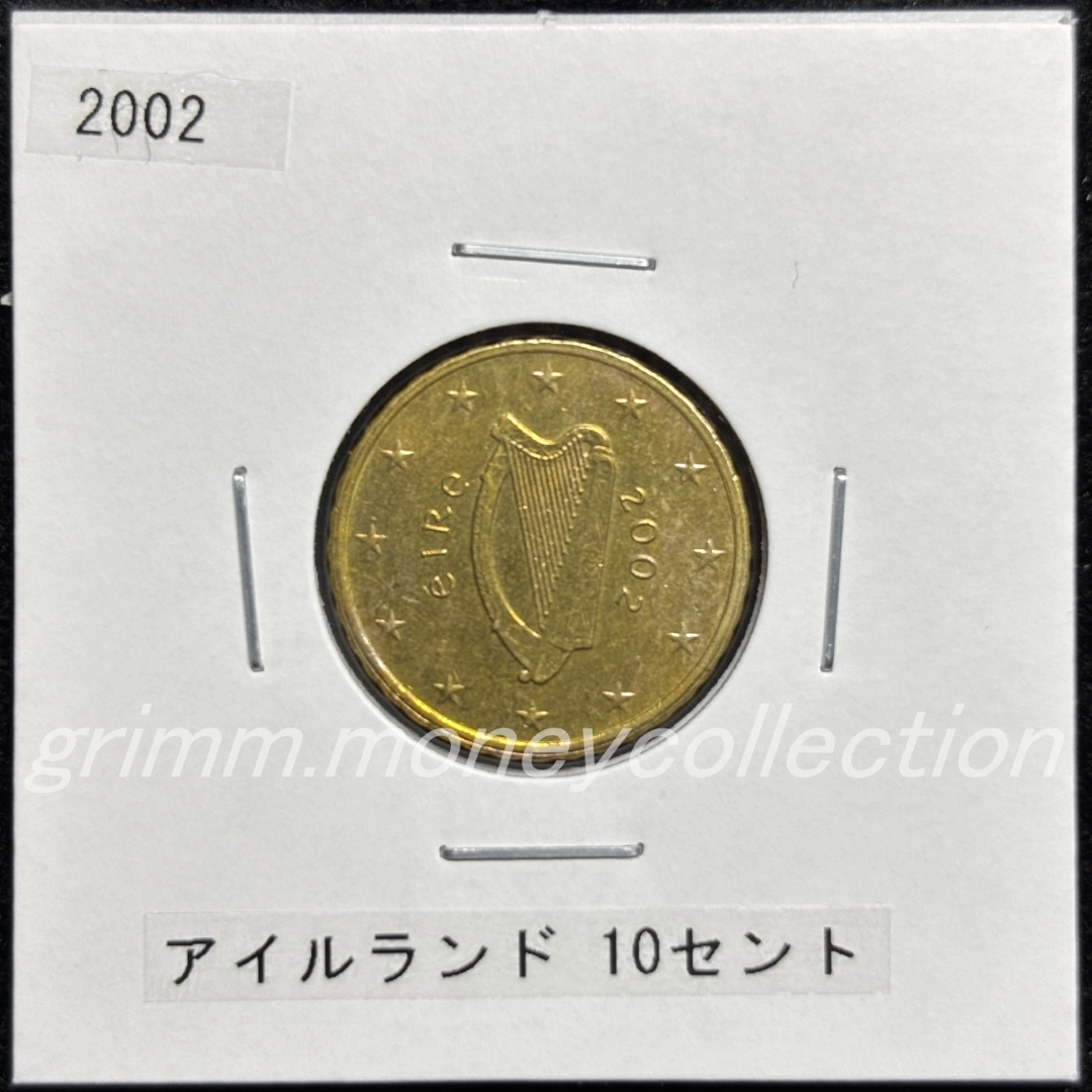 アイルランド km35 2002～2006 10セント 表