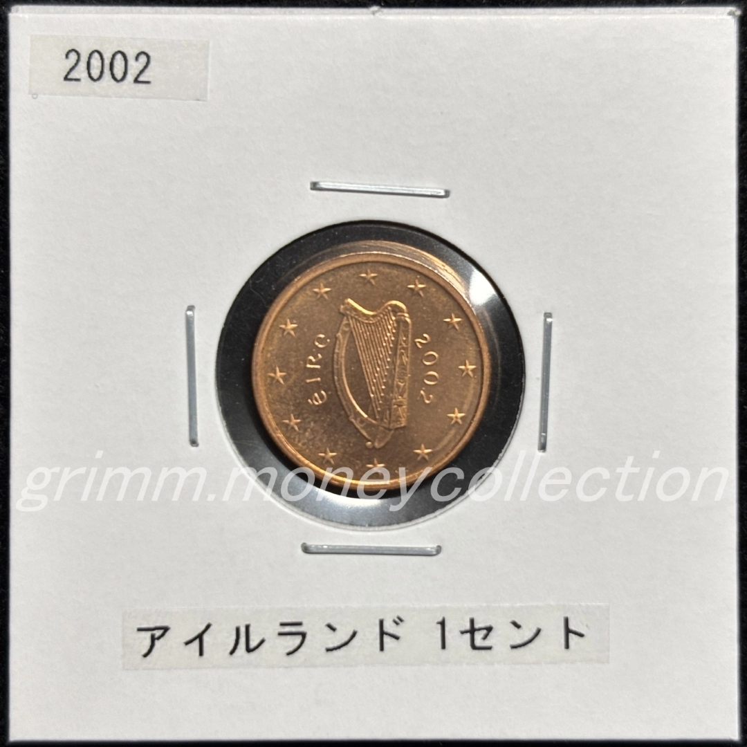 アイルランド km32 2002～ 1セント 表