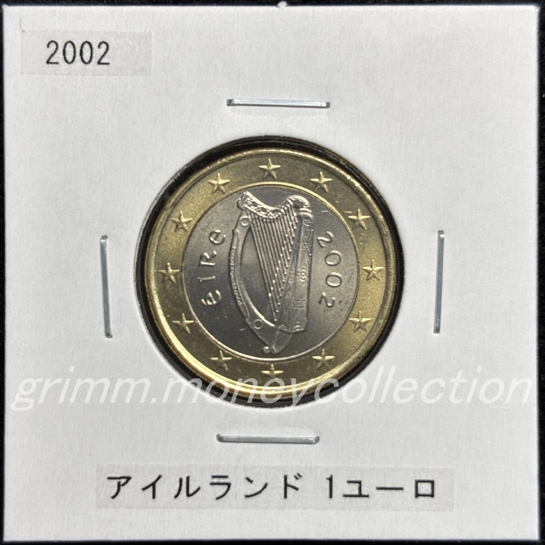 アイルランド km38 2002～2006 1ユーロ 表