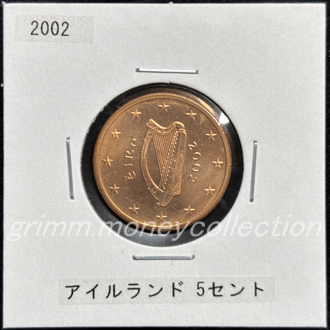 アイルランド km34 2002～ 5セント 表