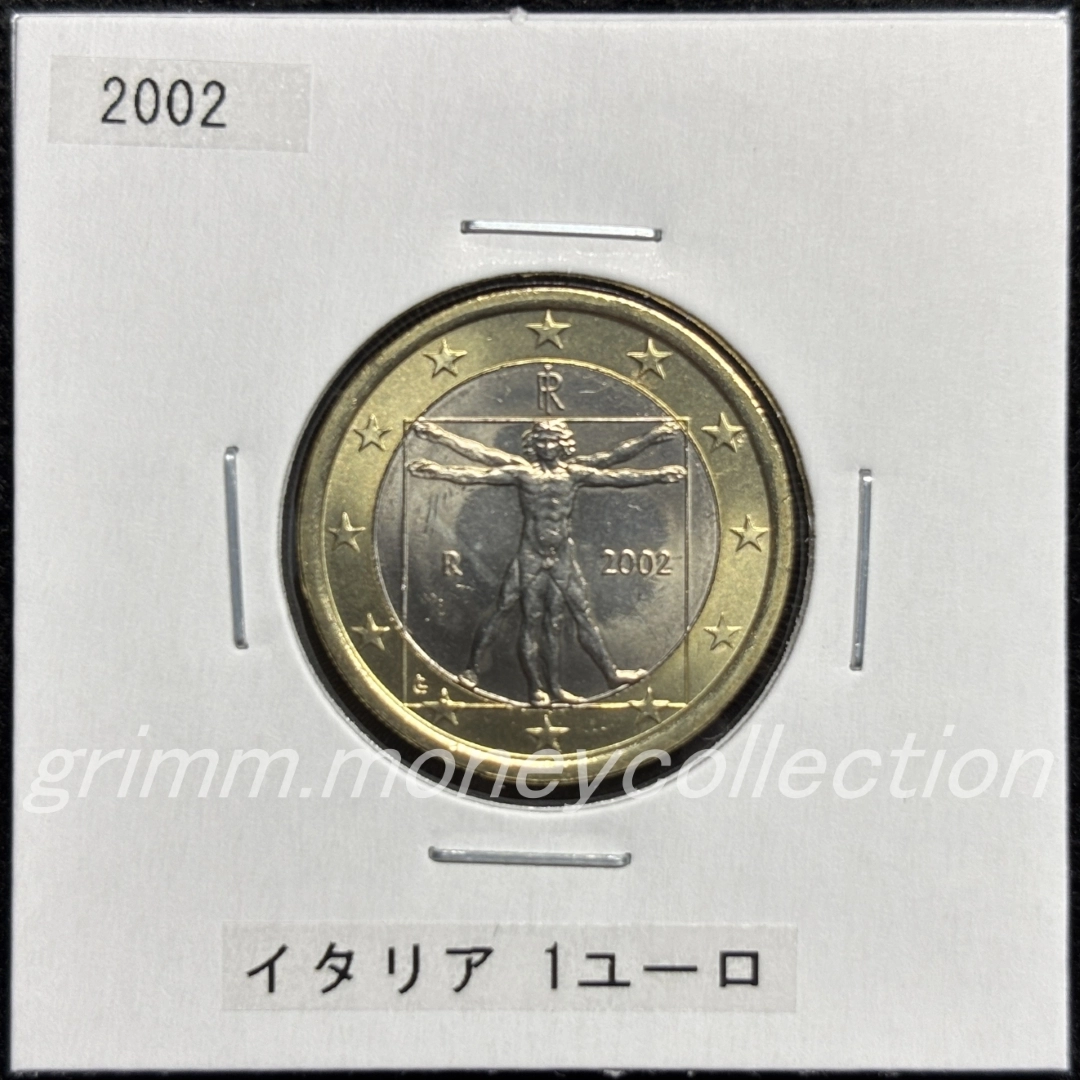 イタリア km216 2002～2007 1ユーロ 表