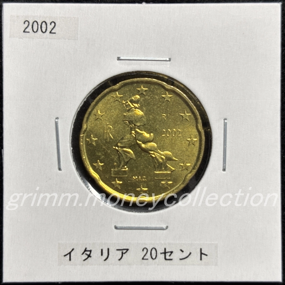 イタリア km214 2002～2007 20セント 表