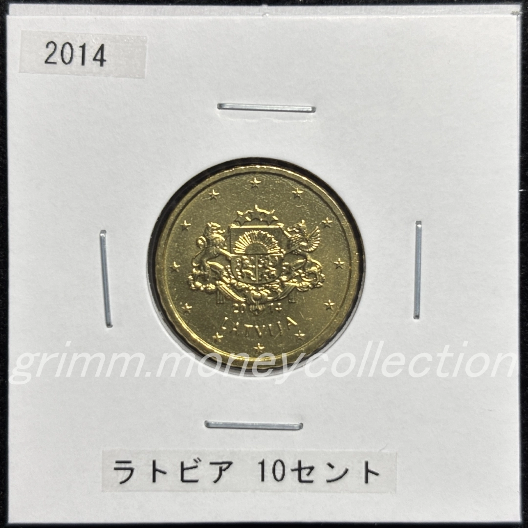 ラトビア km153 2014～ 10セント 表