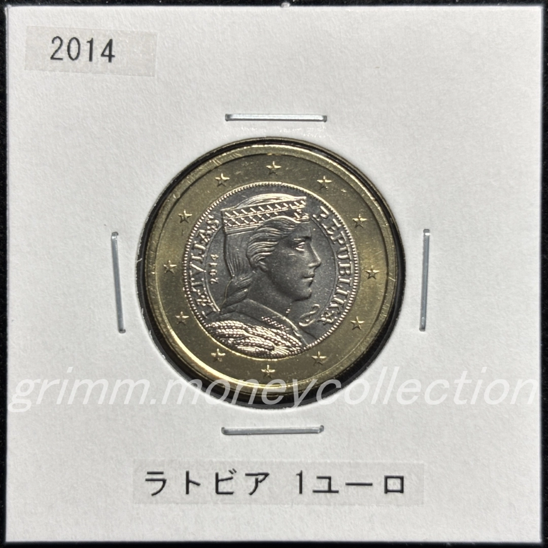 ラトビア km156 2014～ 1ユーロ 表