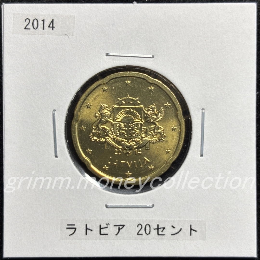 ラトビア km154 2014～ 20セント 表
