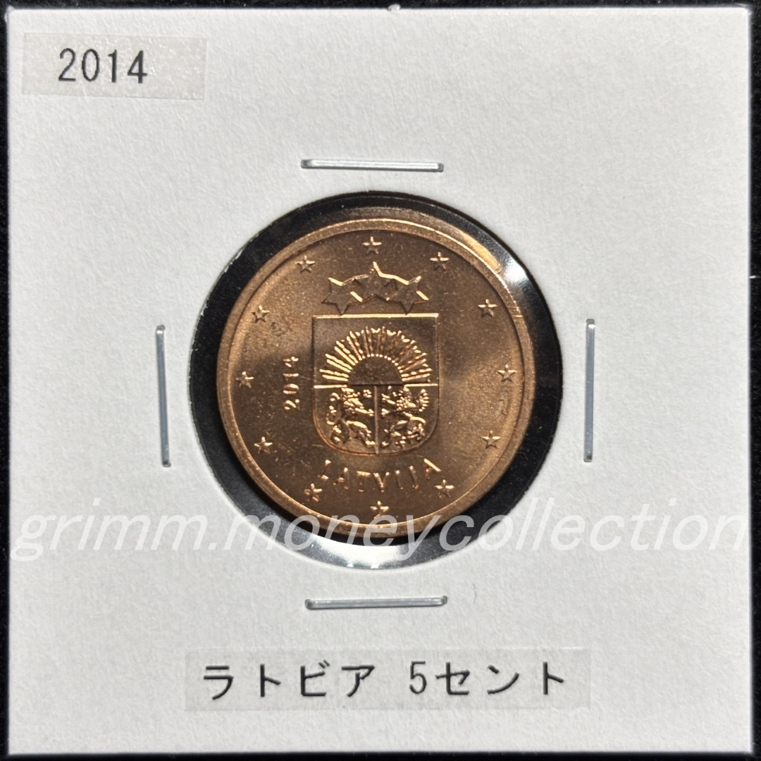ラトビア km152 2014～ 5セント 表