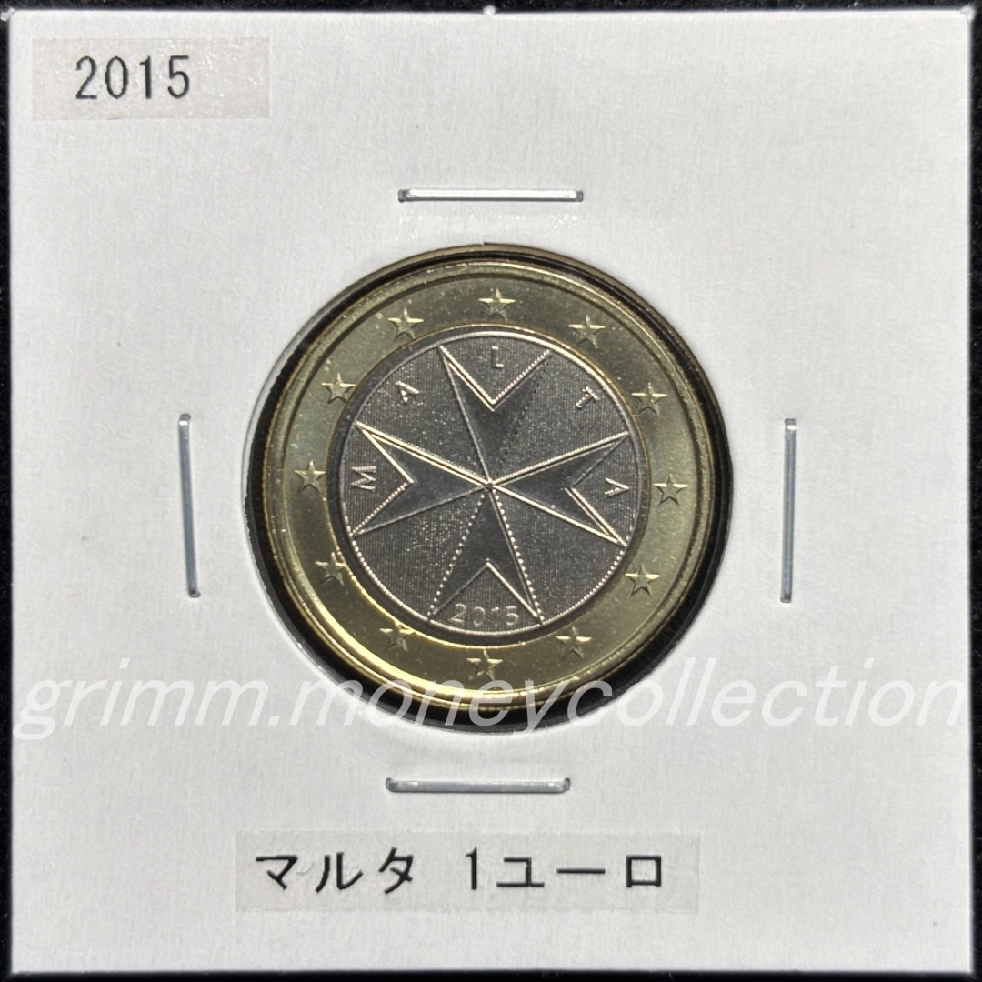マルタ km131 2008～ 1ユーロ 表