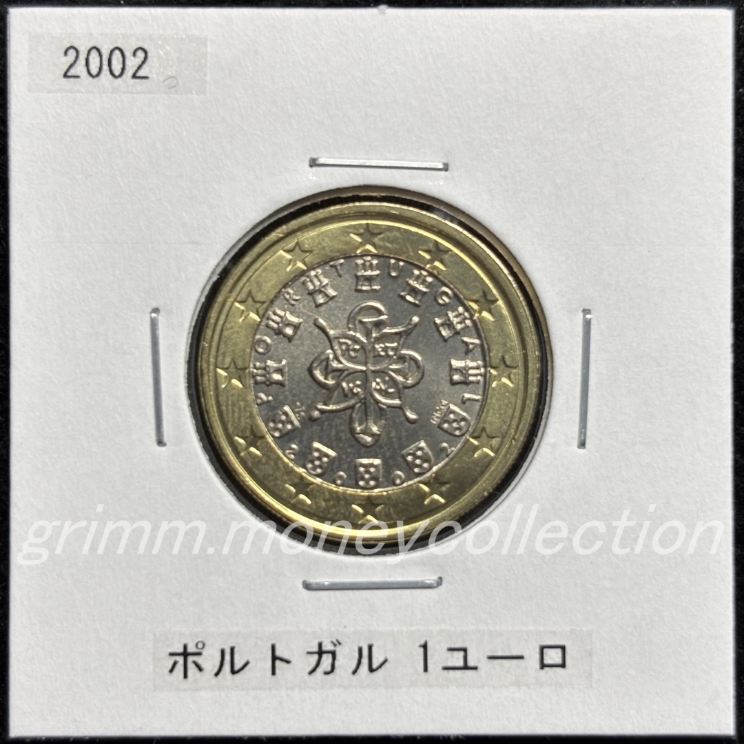 ポルトガル km746 2002～2007 1ユーロ 表