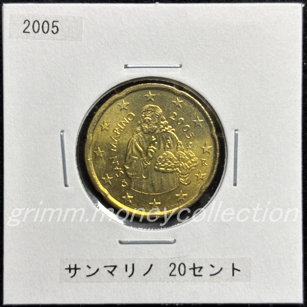 サンマリノ km444 2002～2007 20セント 表