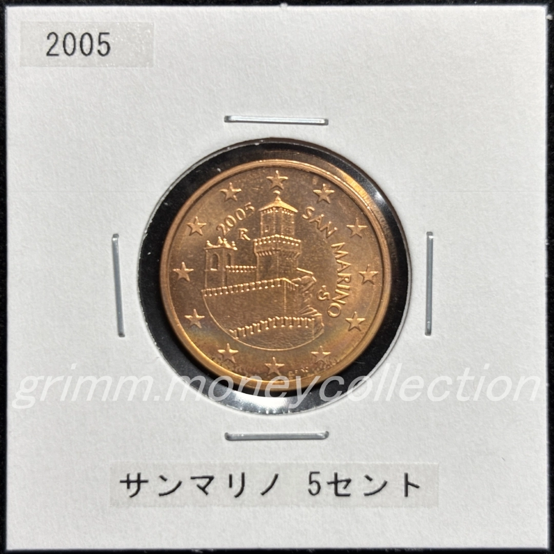 サンマリノ km442 2002～2016 5セント 表