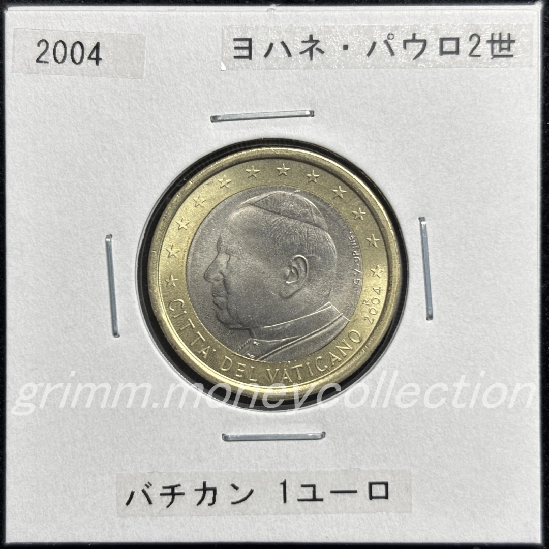 バチカン km347 2004 1ユーロ 表