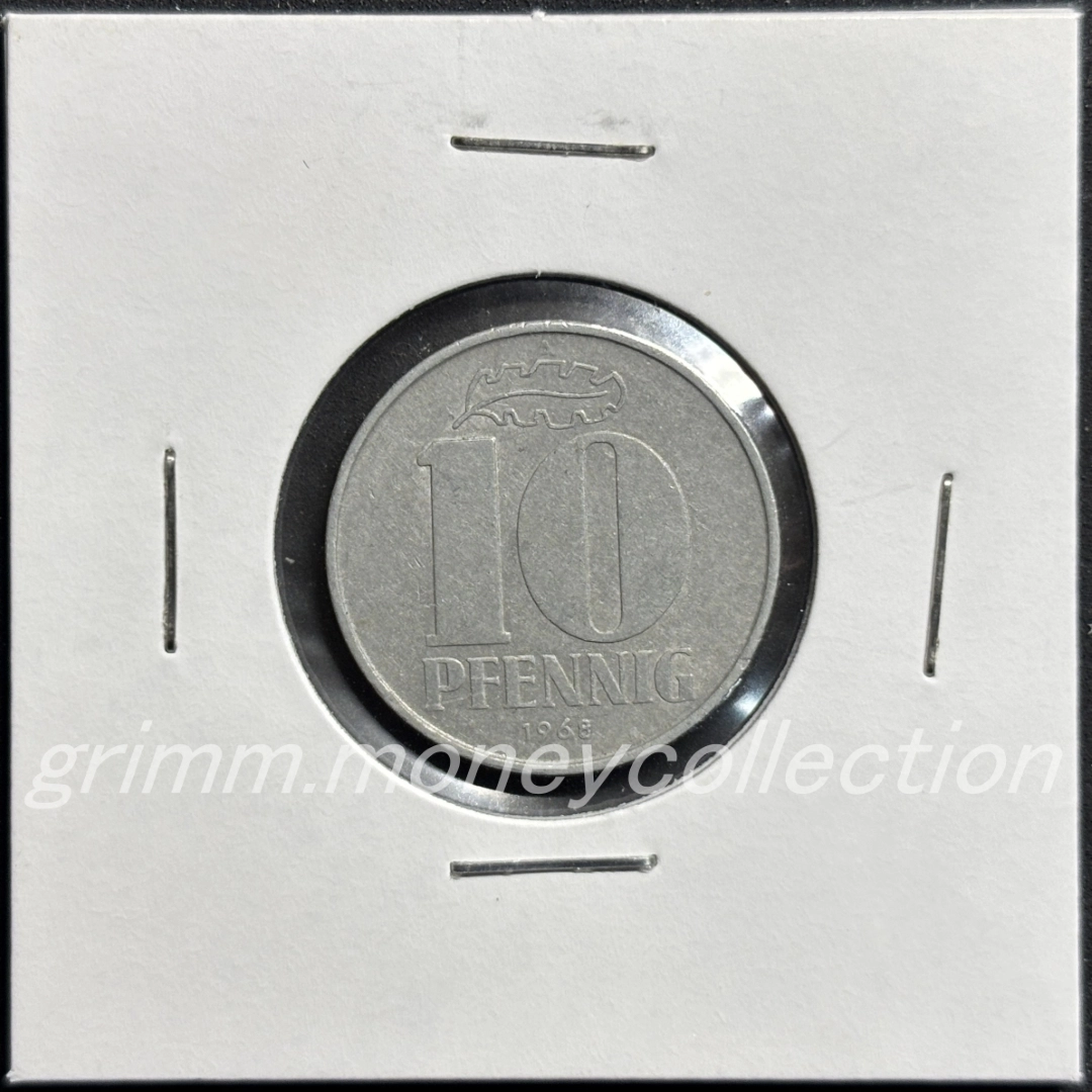 ドイツ民主共和国(東ドイツ) 10ペニヒ 裏
