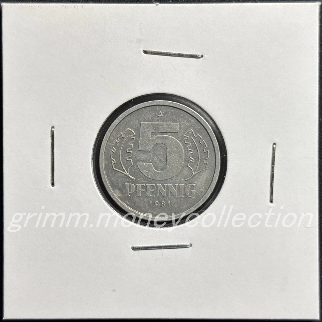 ドイツ民主共和国(東ドイツ) 5ペニヒ 裏