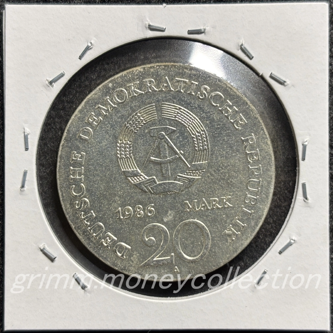 ドイツ民主共和国(東ドイツ) 20マルク銀貨 裏