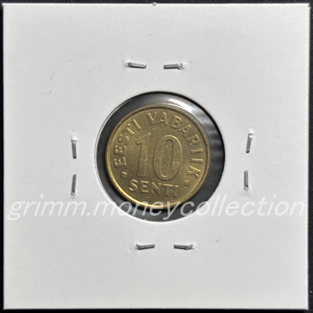 エストニア 10セント