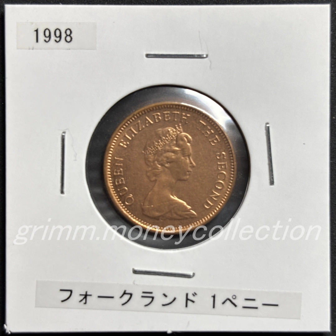 フォークランド諸島 km2a 1998～1999 1ペニー 表