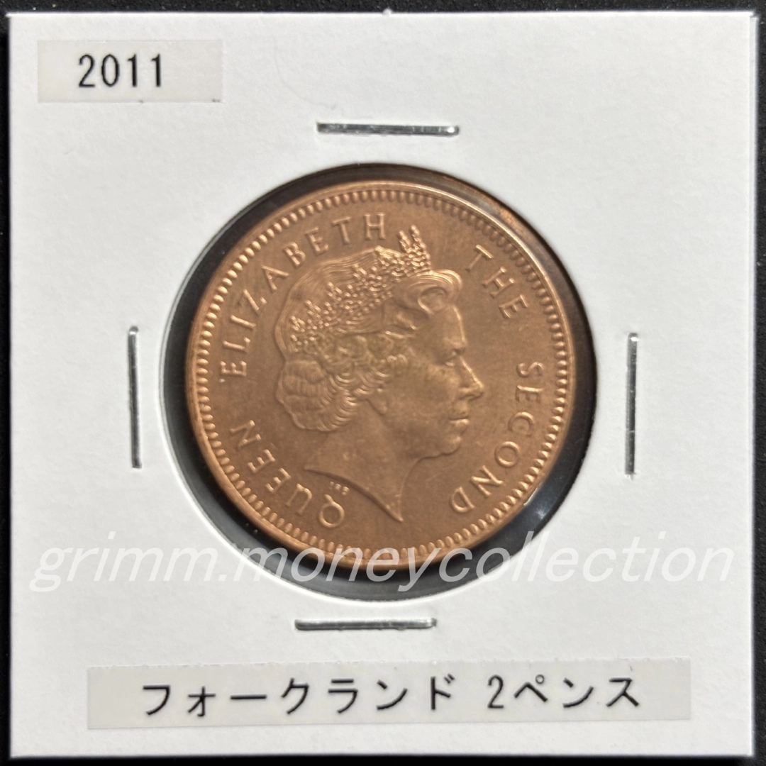 フォークランド諸島 km131 2004～2011 2ペンス 表