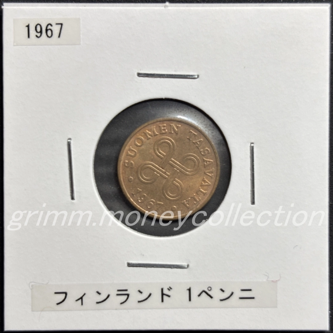 フィンランド 1ペンニ 表