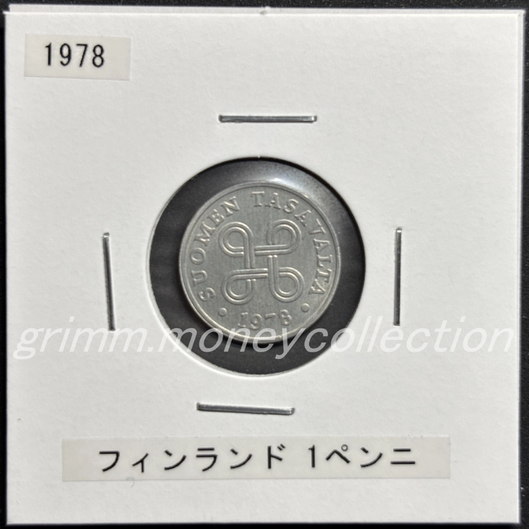 フィンランド 1ペンニ 表