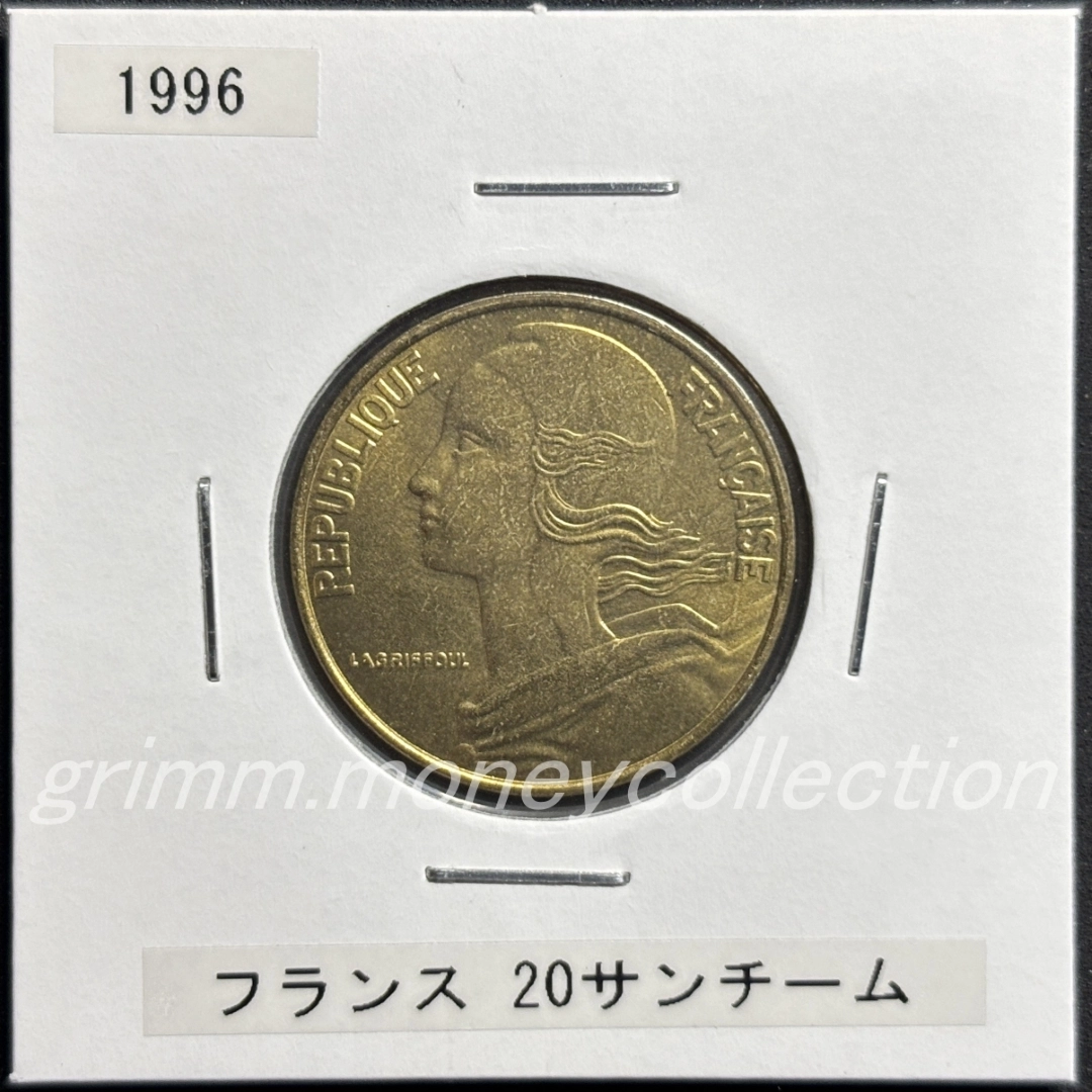 フランス 20サンチーム 表
