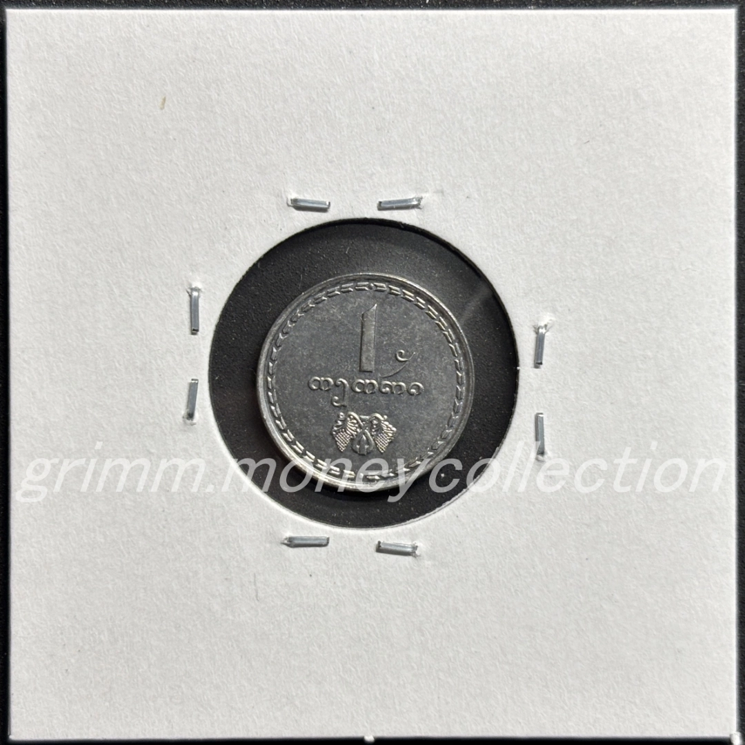 ジョージア 1テトリ 裏