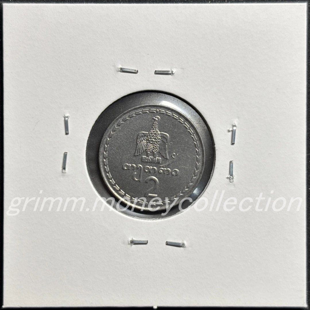 ジョージア 2テトリ 裏