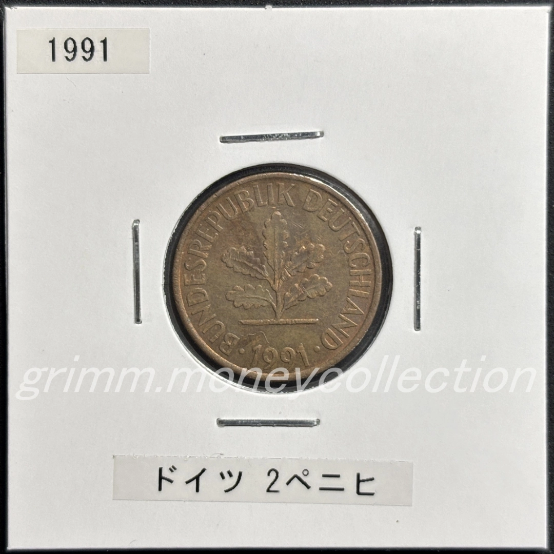 ドイツ 2ペニヒ 表