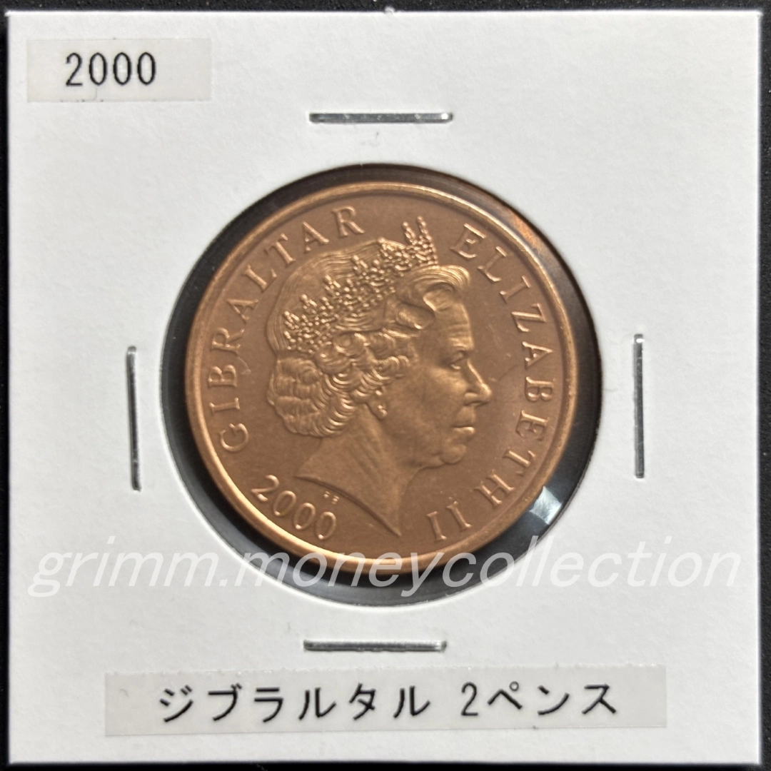 ジブラルタル km774 1998～2003 2ペンス 表