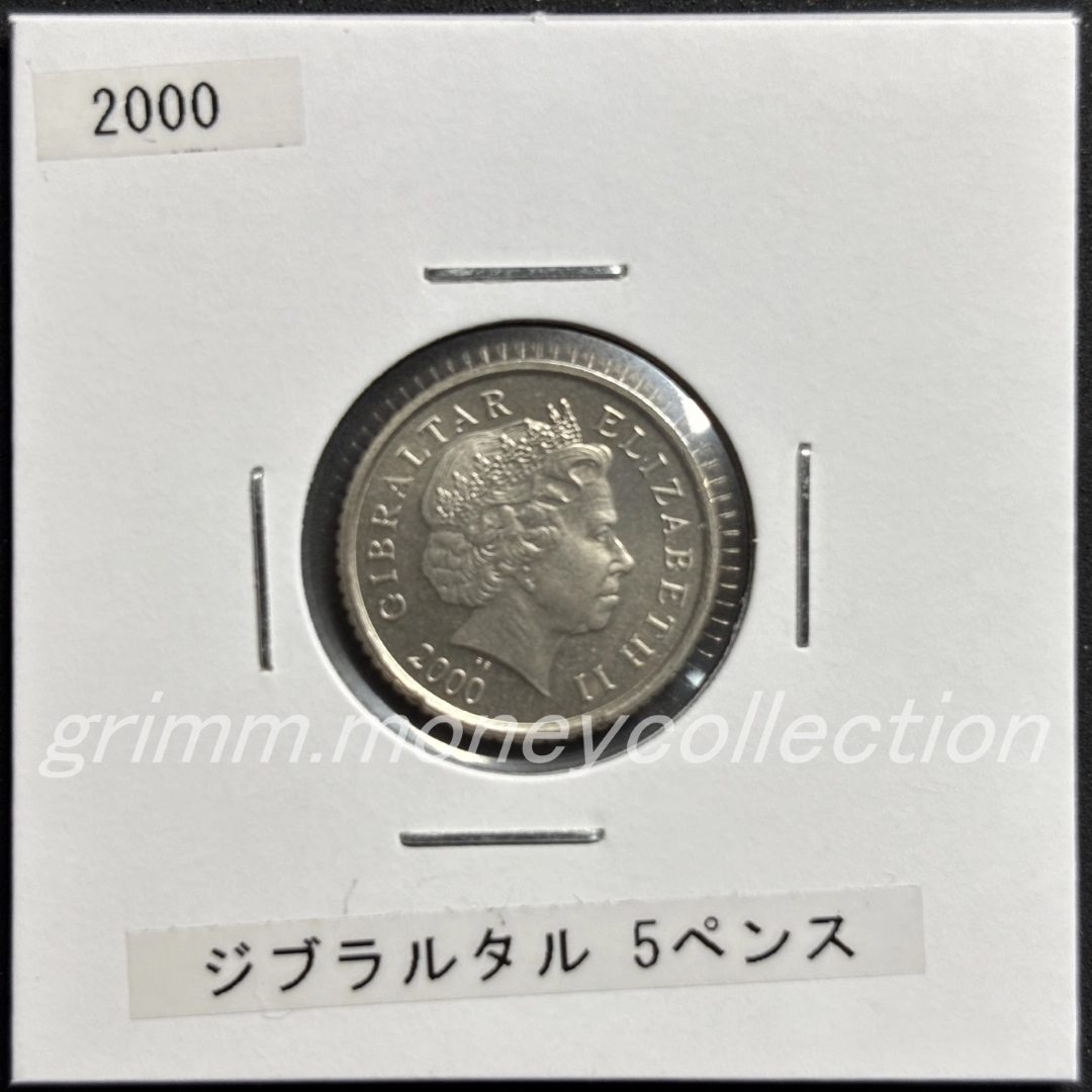 ジブラルタル km775 1998～2003 5ペンス 表