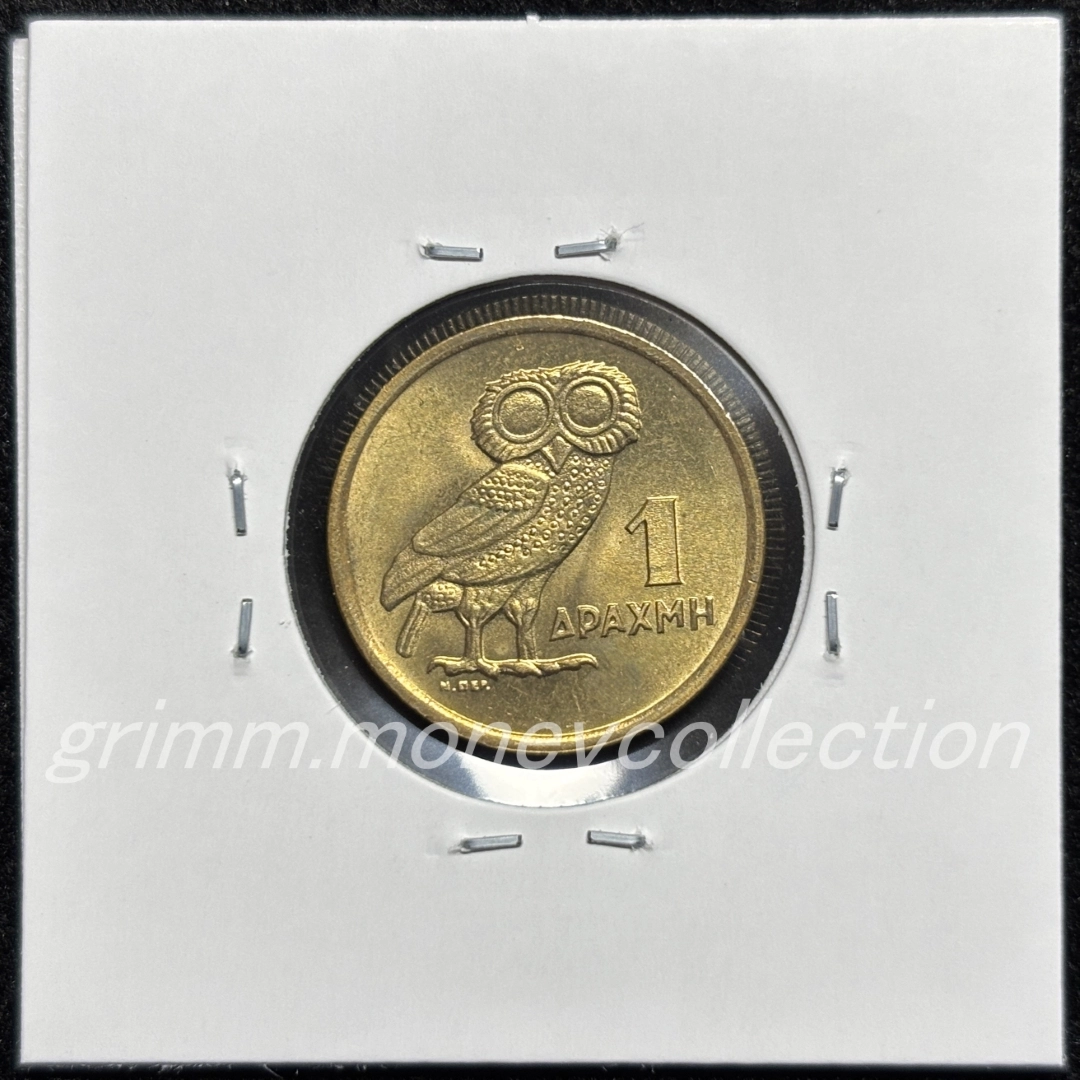 ギリシャ km107 1973 1ドラクマ 裏