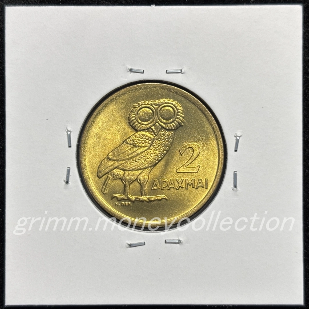 ギリシャ km108 1973 2ドラクマ 裏