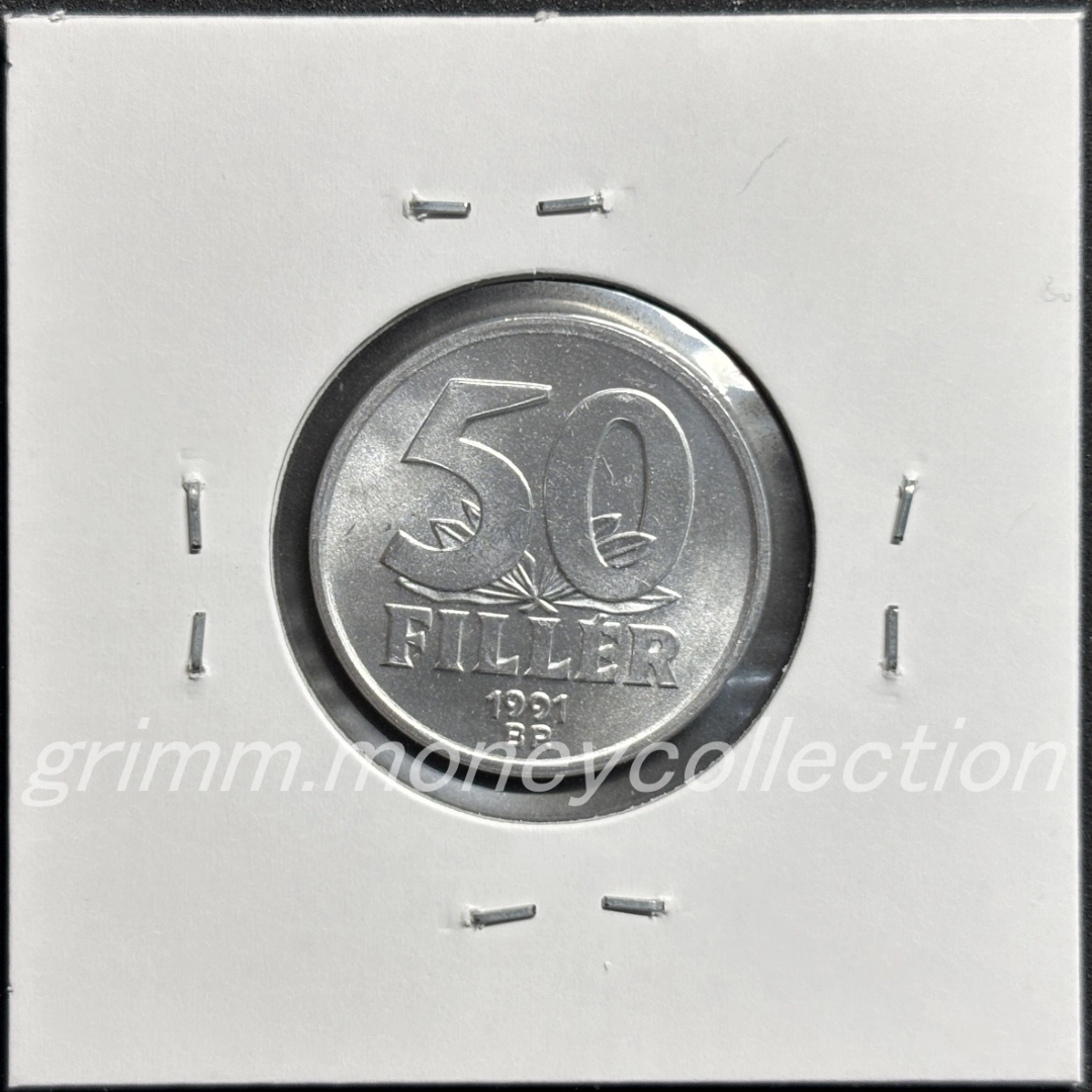 ハンガリー 50フィレール 裏