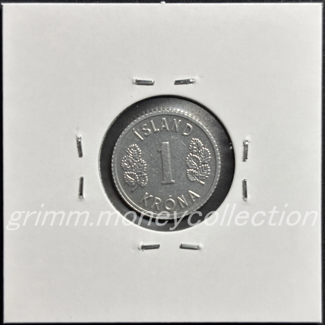 アイスランド 1クローナ