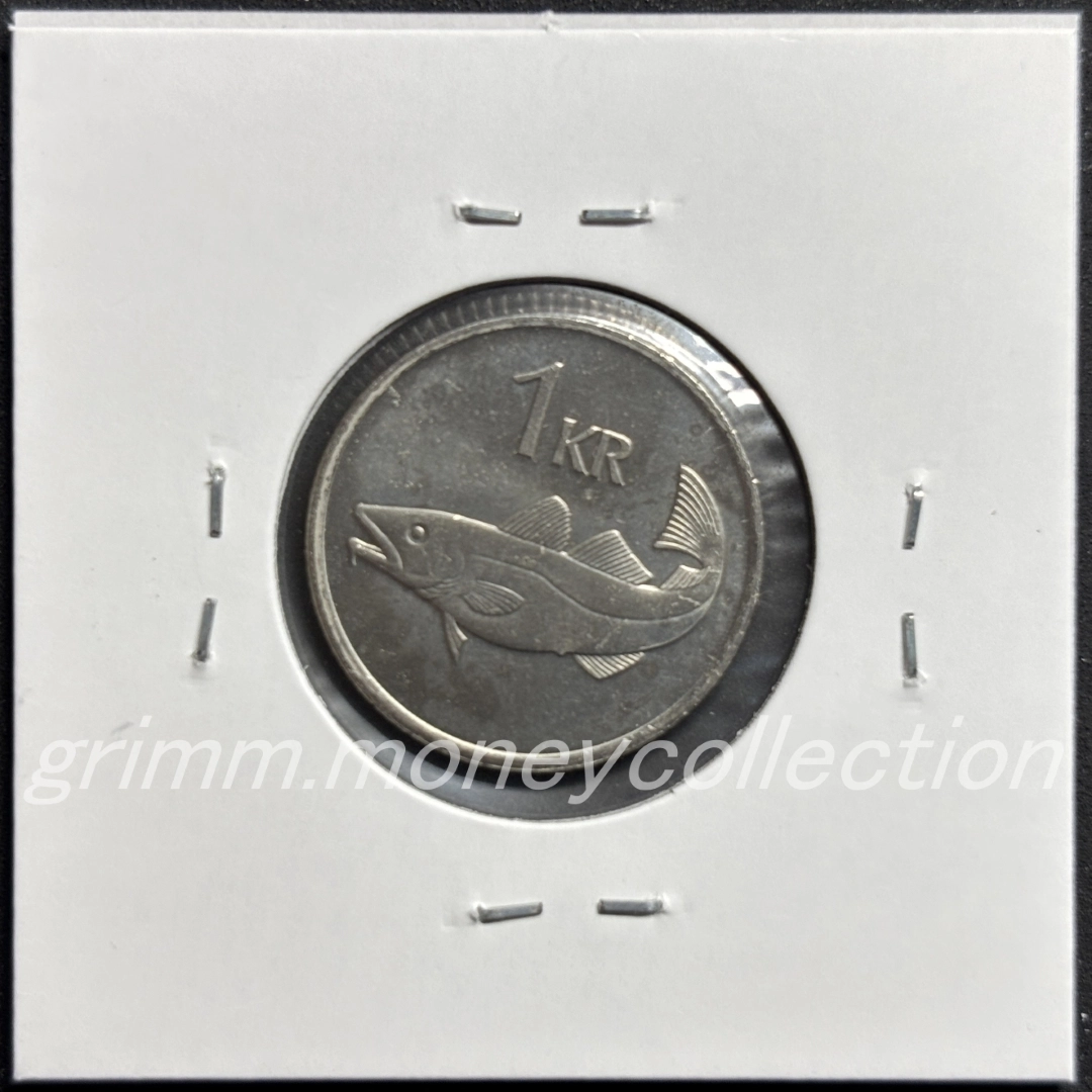 アイスランド 1クローナ