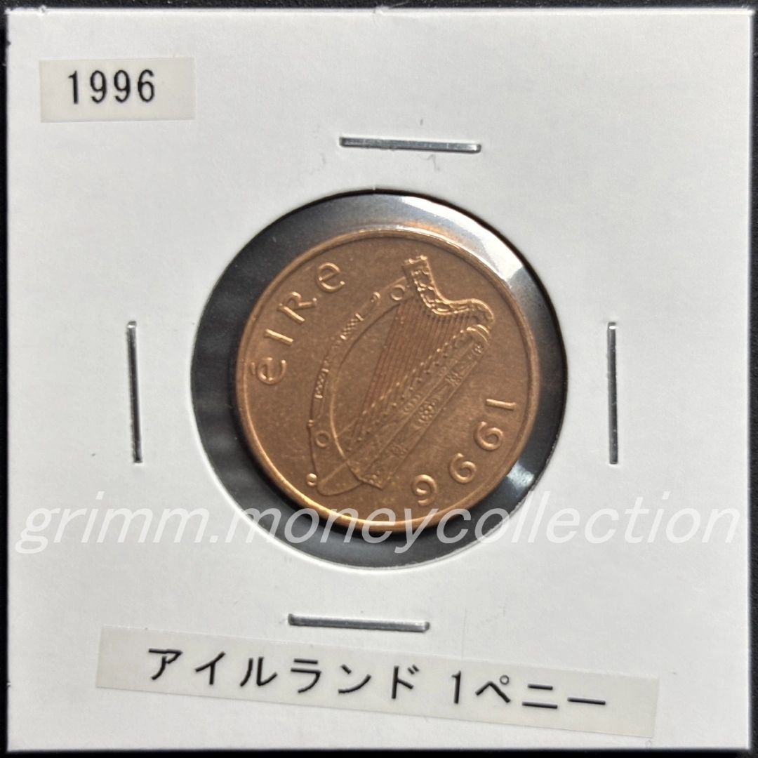 アイルランド 1ペニー