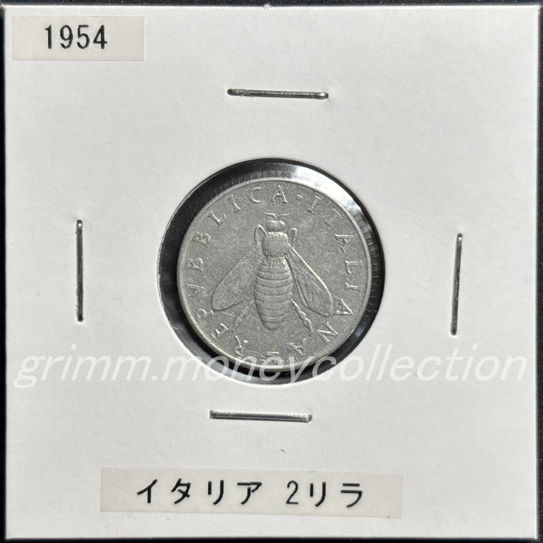 イタリア 2リラ